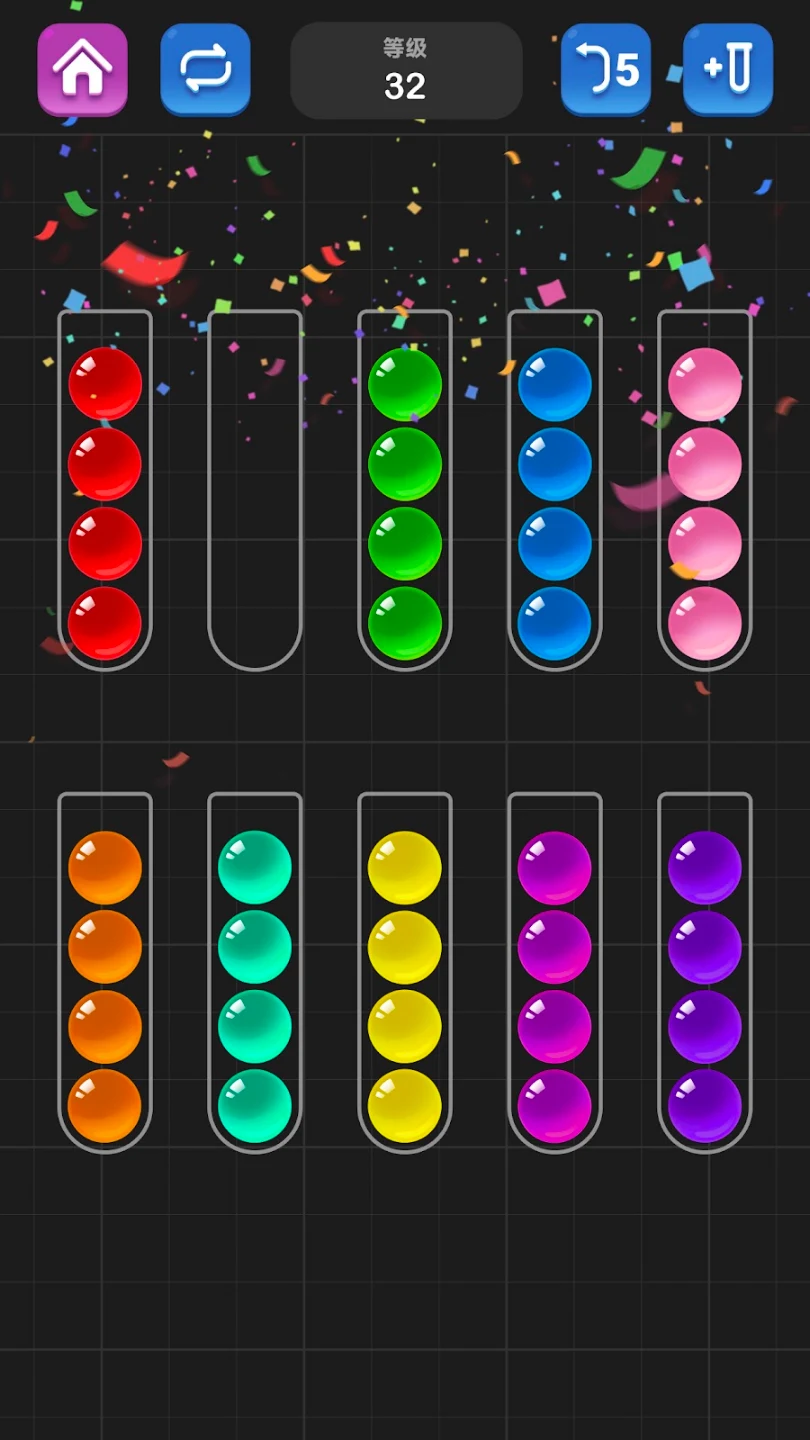 Actual Ball Sort gameplay showing completed tubes of colored balls